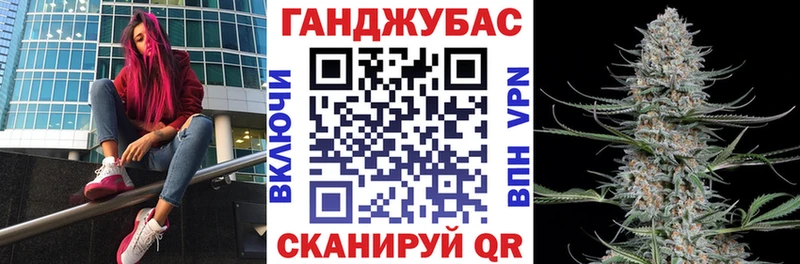 Где найти наркотики Нижнеудинск ТГК  МЕТАМФЕТАМИН  Меф  КОКАИН  ГАШ 