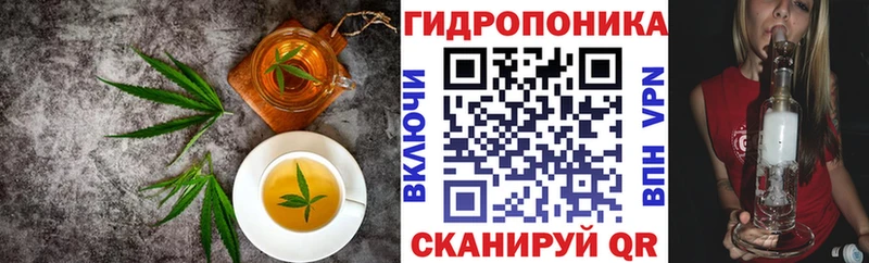 Печенье с ТГК марихуана  Нижнеудинск 