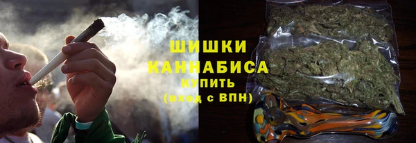 MDMA Белокуриха