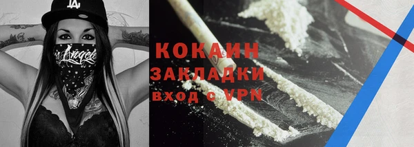 дурь Балахна