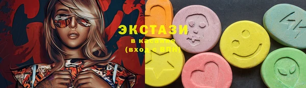 мефедрон VHQ Балабаново