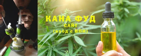 мдма Беломорск