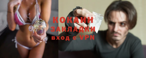 дурь Балахна