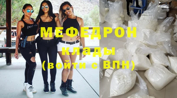 тгк Осташков
