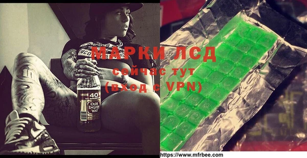 дурь Балахна