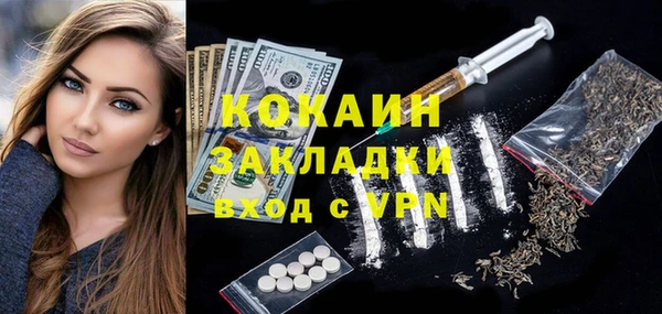 дурь Балахна