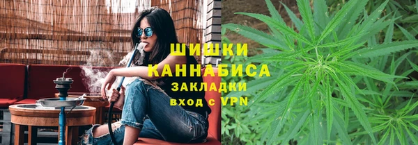 дурь Балахна