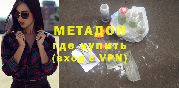 дурь Балахна