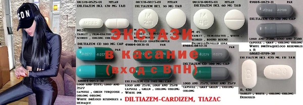 дурь Балахна