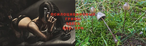 мефедрон VHQ Балабаново
