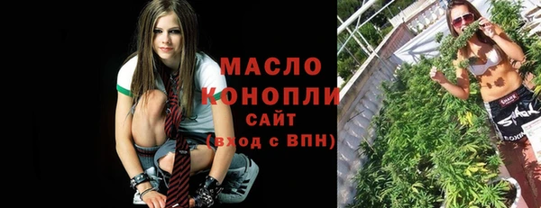 дурь Балахна