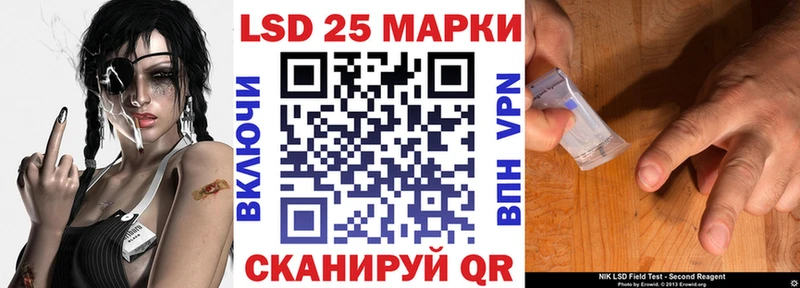 купить наркотик  Нижнеудинск  Марки NBOMe 1,5мг 